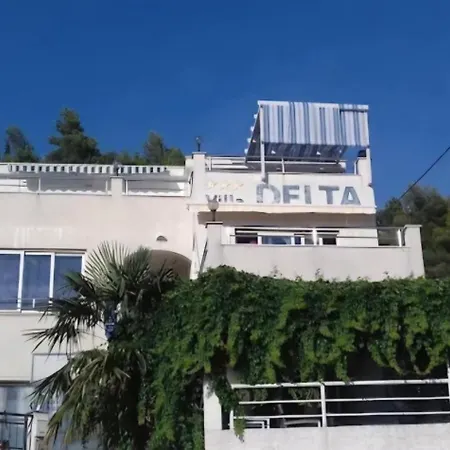 Апартаменты Delta